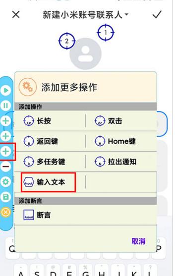 自动化测试仪 自动化测试仪