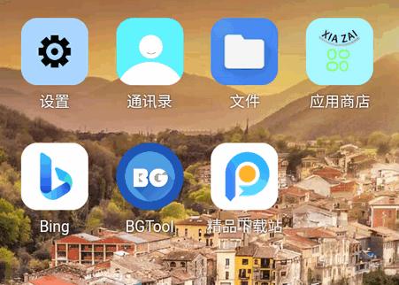 ECA虚拟机2.0最新版apk