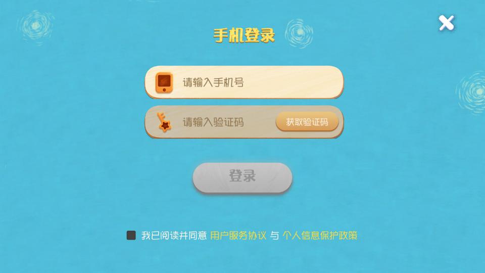 洪恩小画家app最新版2025 洪恩小画家app最新版2025