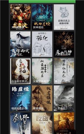 亦搜app官方最新版v1.23.5安卓版 v3.2.2