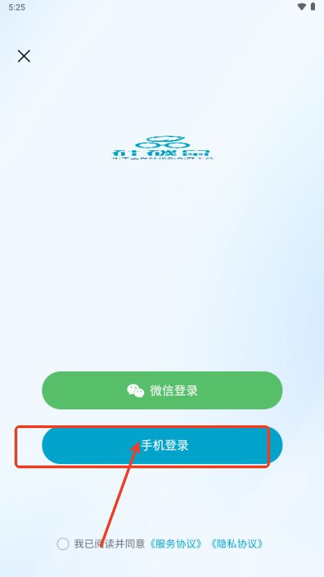 硅碳鼠平台 硅碳鼠平台