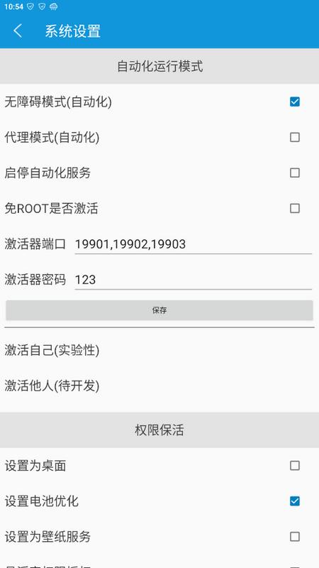 视频助手