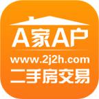 A家A户