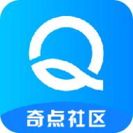 奇点社区手机版qidian App 1.0.5