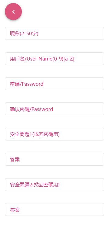 哔咔先行版(PicACG)最新版2025v2.2.1.3.3.4 免费版 v3.4.4