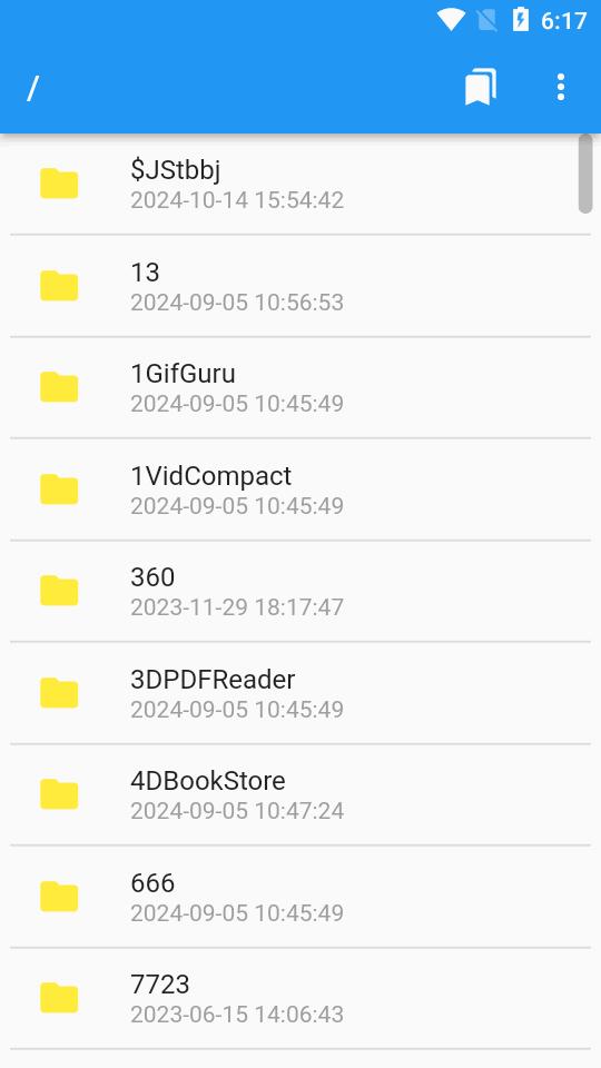 UN管理器高版本app4.05 安卓手机版 v4.4.2