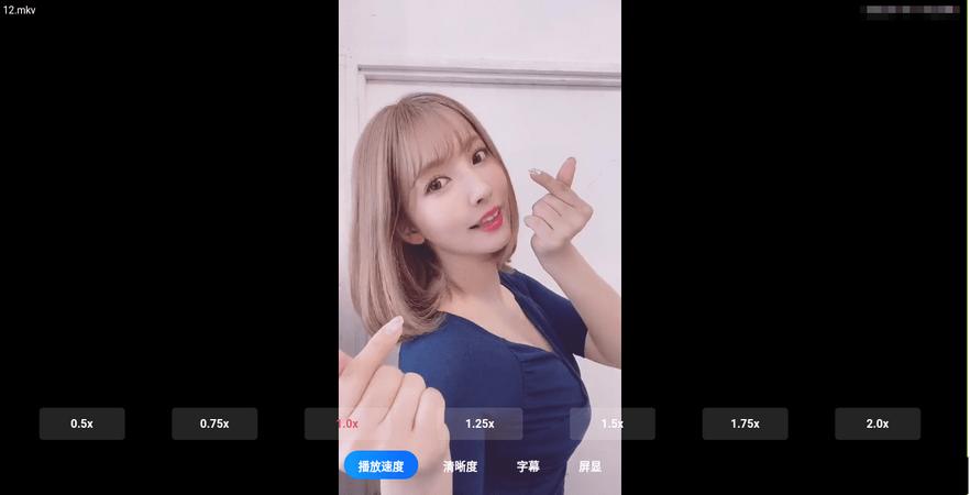 阿里云盘TV版, 阿里云盘TV版