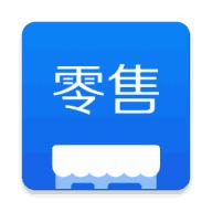 有赞零售app官方版7.28.0最新版
