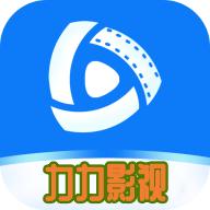 力力影视tv版最新版v6.31安卓免费版
