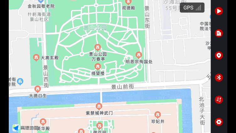 安巡助手最新版v1.1.6安卓版 v4.3.2
