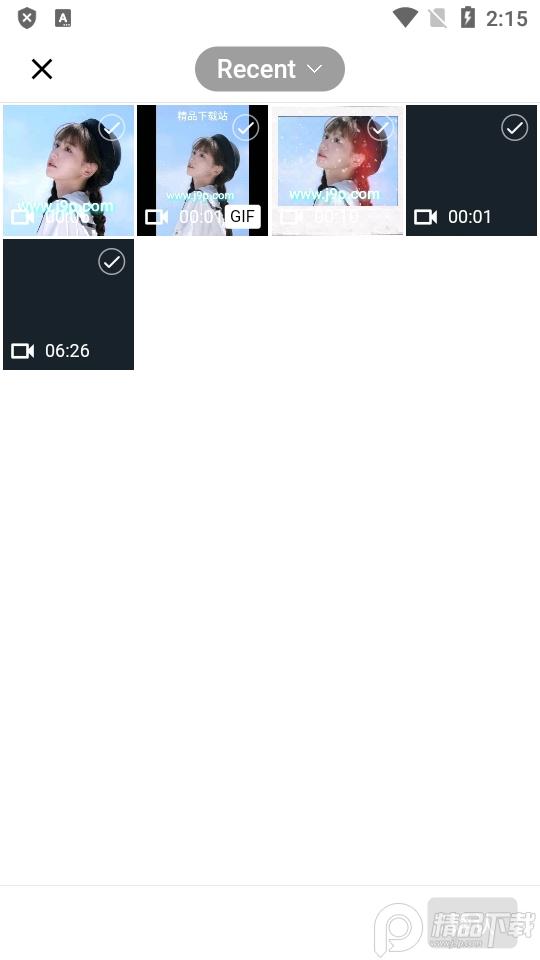 GIF制作器GIF Master手机版1.7.7 安卓免费版 v5.5.4