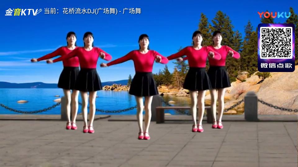 金音KTV软件会员免费版v3.15.53.2312271744 安卓尊享版 v3.5.3