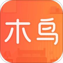 木鸟民宿短租预订8.5.5安卓最新版