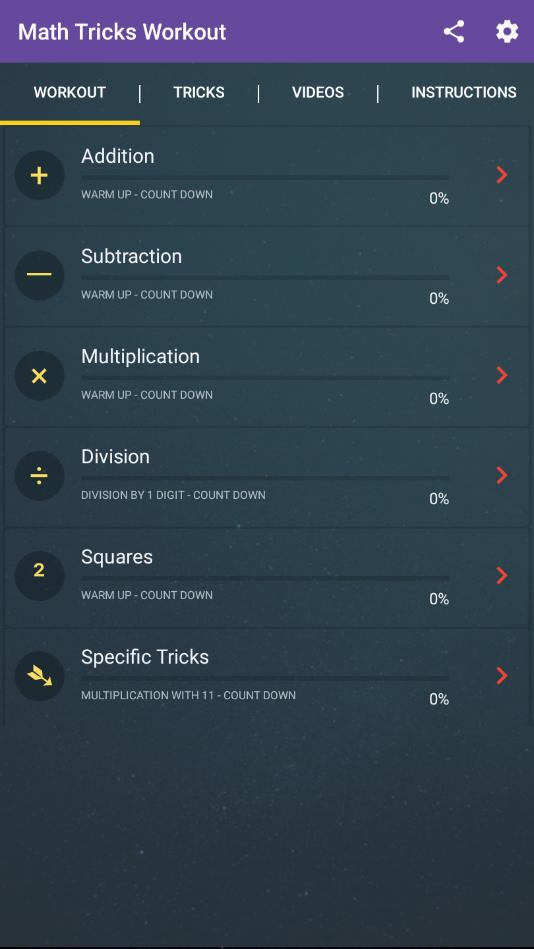 数学技巧训练(Math Tricks Workout)v2.3.5安卓高级版 v4.4.3