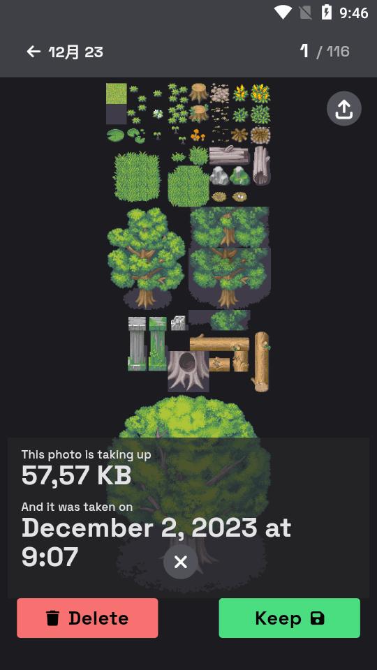 滑动删除软件(Swipe&Delete)