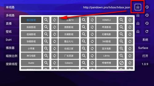 521影视tv版 521影视tv版