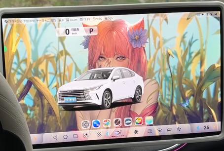 迪粉桌面接收端DMqtt安卓手机版 迪粉桌面接收端DMqtt安卓手机版