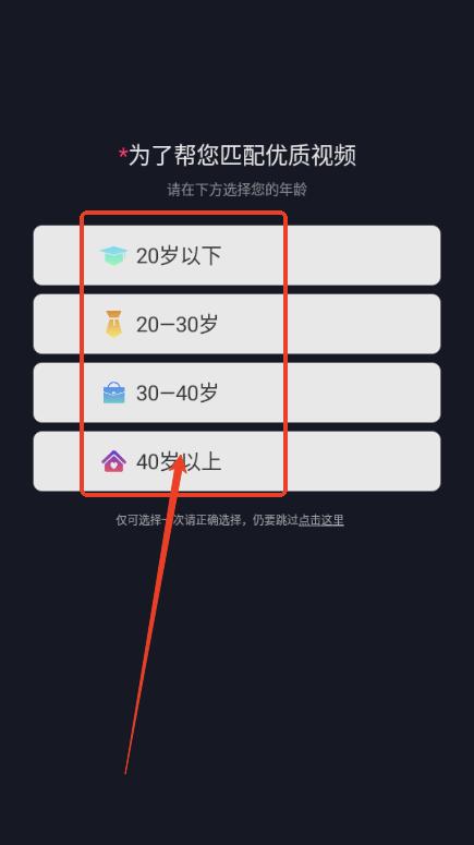 来电炫彩多多app最新版本