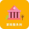 家政服务网
