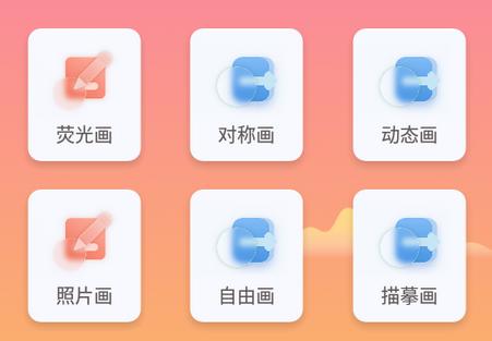 870乐园app官方版