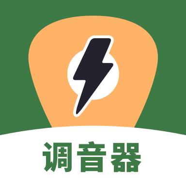 美代子调音器安卓V1.31501.3版