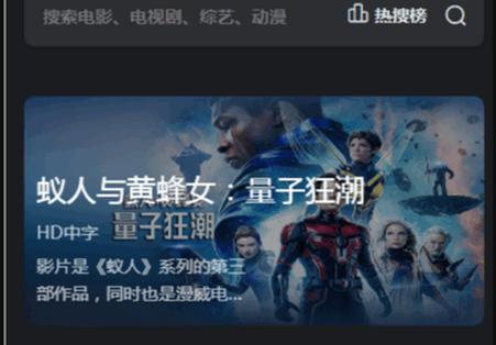 速看100免费无广告版