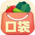 口袋菜农蔬菜百科