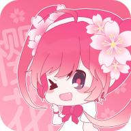 樱花动漫正版纯净版v5.3.8安卓最新版