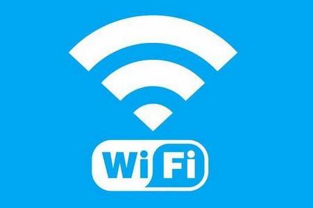 智网先锋wifi安卓最新版