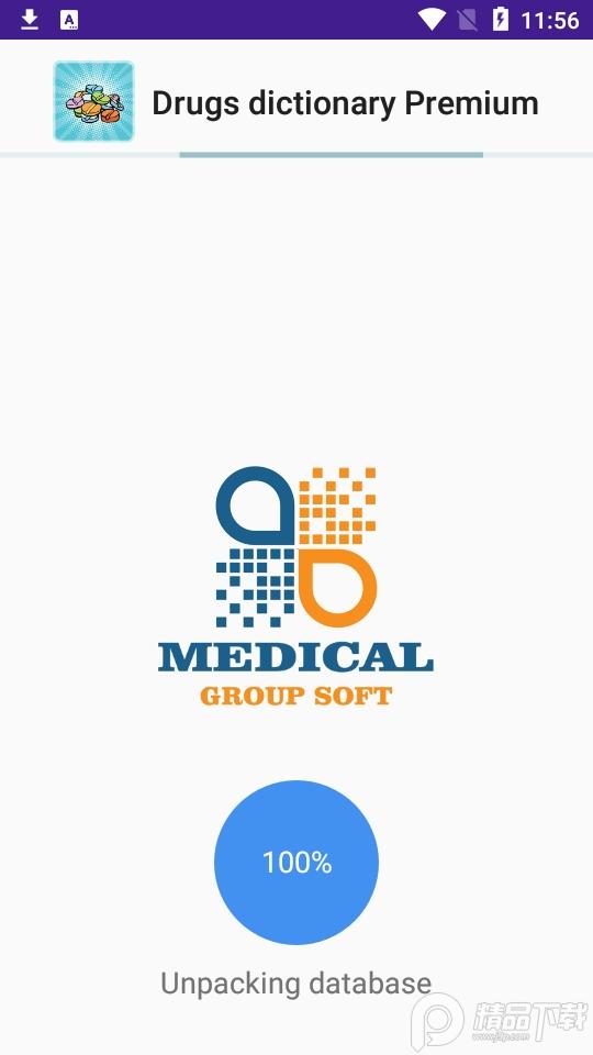 药物词典英文离线版(Drugs dictionary Premium)v3.9.4 手机专业免费版 v6.5.4