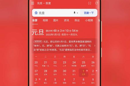 HH浏览器1.0.3最新版