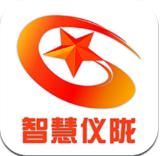 智慧仪陇安卓V7.9.0.0手机最新版