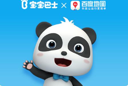 宝宝小画板客户端  宝宝小画板客户端
