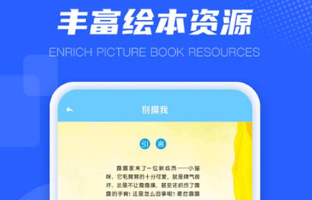 学优教育app官方版 学优教育app官方版