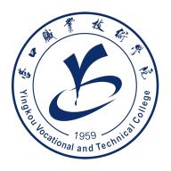 智慧营职app手机端v0.0.4最新版