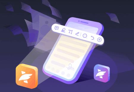 福昕高级PDF编辑器(Foxit PDF Editor) 福昕高级PDF编辑器(Foxit PDF Editor)