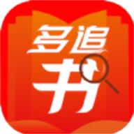 多追书app安卓版下载(小书亭)v1.0.8最新版