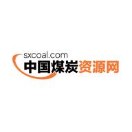 中国煤炭资源网app手机版v2.0.0 最新版