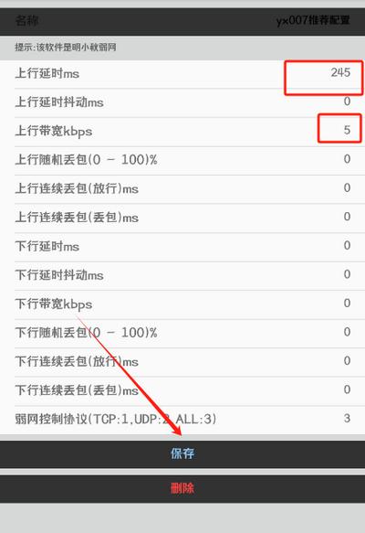 明小秋破解app手机版 明小秋破解app手机版