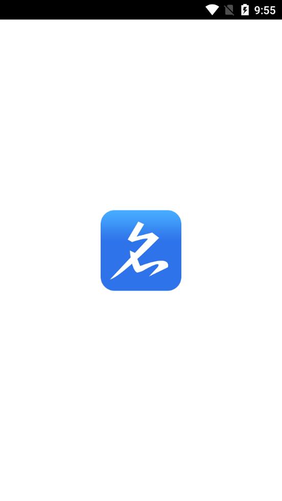 时代名片设计2022.7.24 最新版 v5.4.3