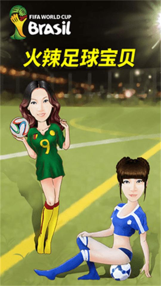 Cartoon Face彩漫相机官方版1.6.60_20160623最新版 v4.5.1