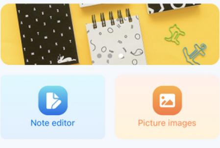 叮当小印app 叮当小印app