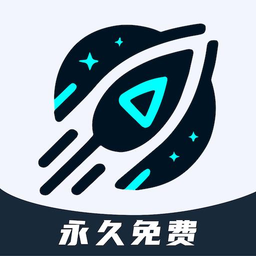 9U加速器免费版1.0.4 手机版