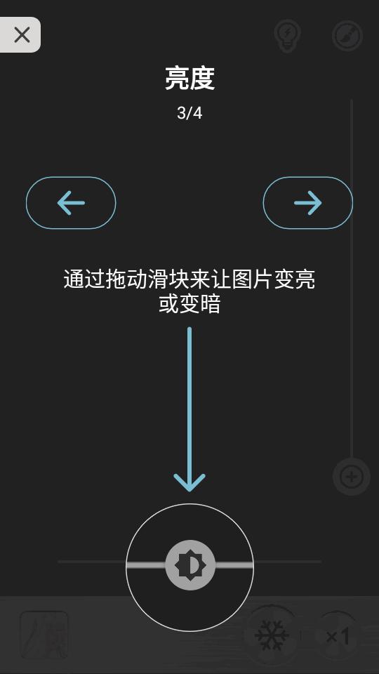 放大镜Plus app最新版 放大镜Plus app最新版
