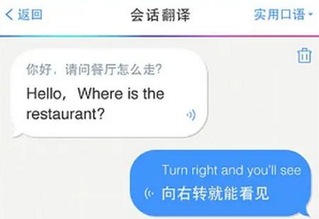 小抽屉翻译APP最新版