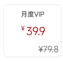 宝典多驾考app最新版