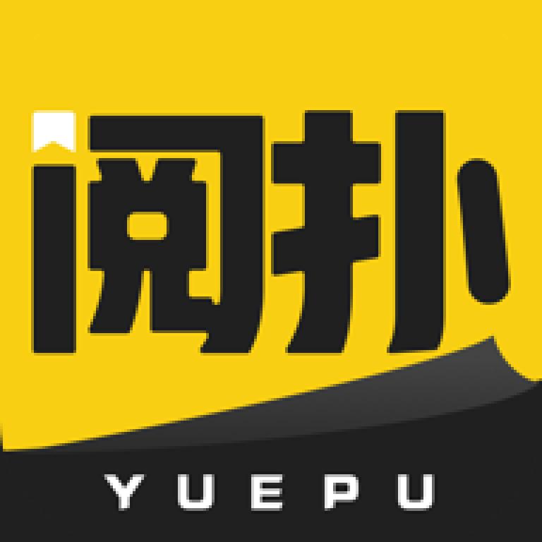 阅扑小说APP安卓版1.1.0最新版