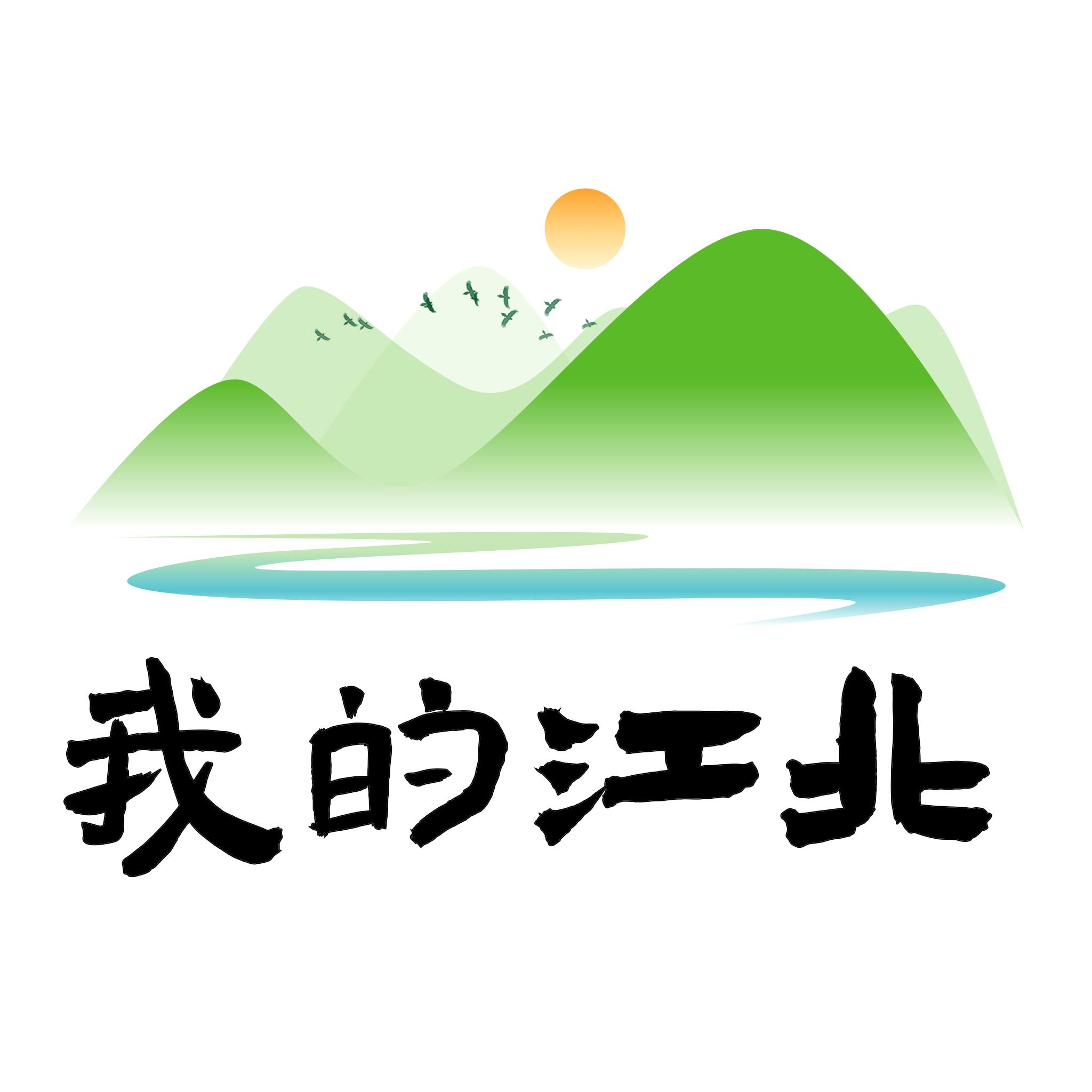 我的江北app官方下载v1.0.7 安卓版