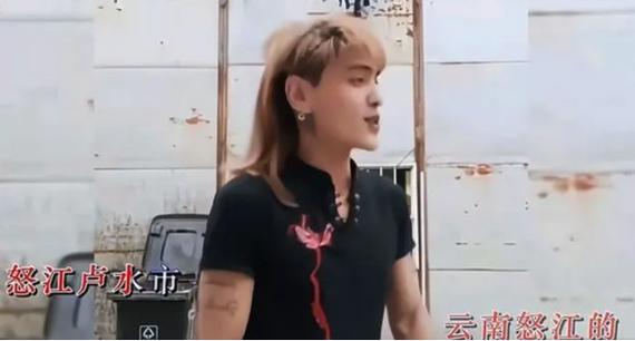 云南小伙盒软件