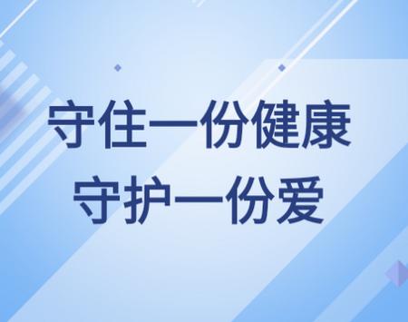 吉助医app 吉助医app